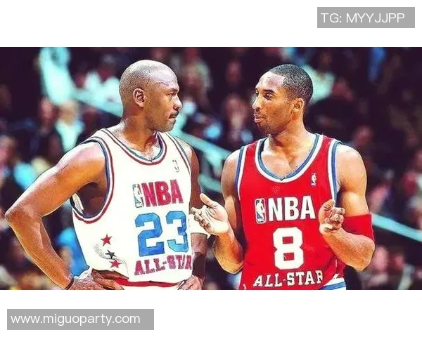 巅峰时期乔丹与科比的对决谁才是真正的篮球之神