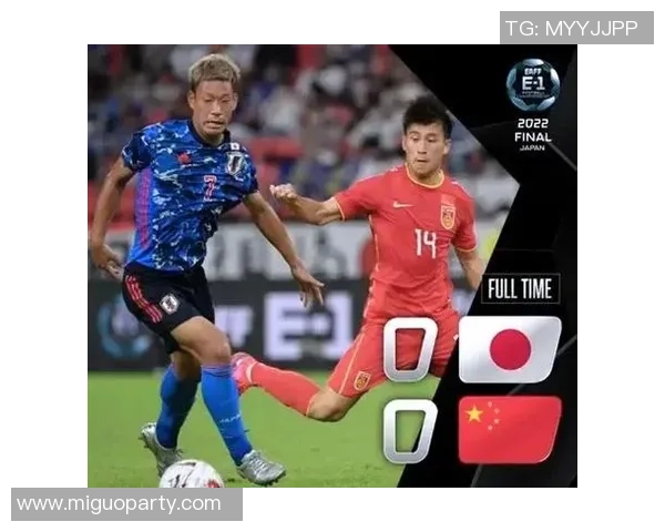 2011东亚杯国足对阵日本的精彩瞬间与赛后分析