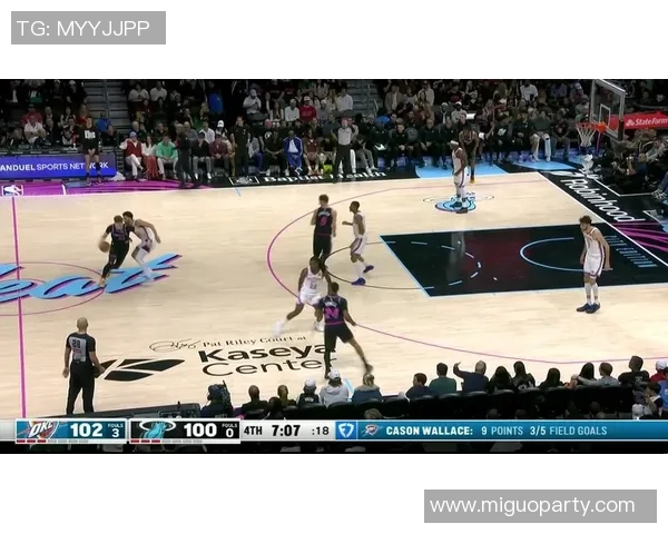 2011年NBA总决赛雷霆对决热火的传奇之战与历史意义解析