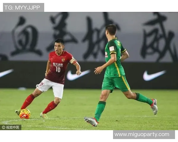 2014年国安与恒大巅峰对决回顾：激情四溢的足球盛宴与历史瞬间