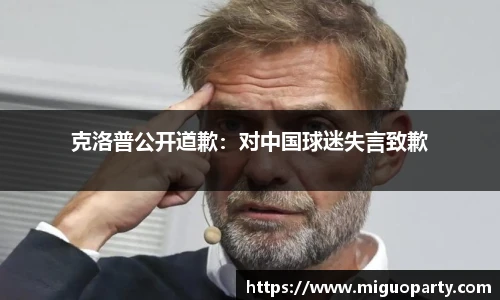 milan米兰体育赛事