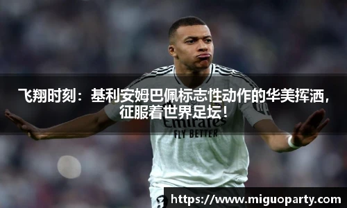 milan米兰体育赛事