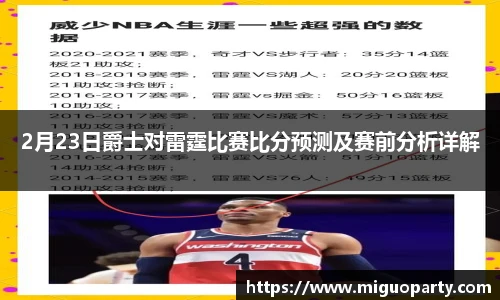 milan米兰官网首页