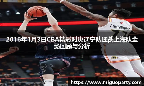 milan米兰体育赛事