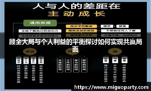 milan米兰官网首页