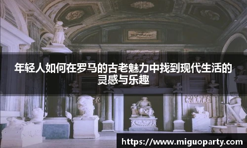 milan米兰体育赛事