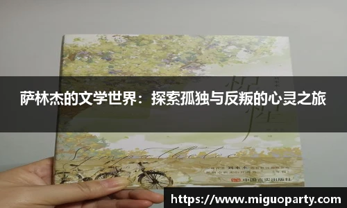 milan米兰体育赛事