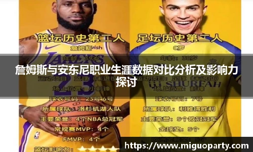 milan米兰体育赛事