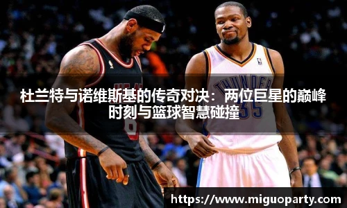 milan米兰官网首页