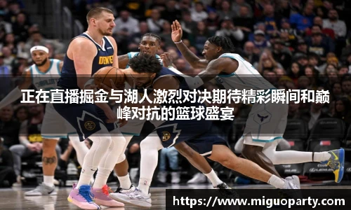 milan米兰官网首页