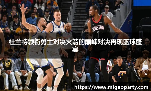 milan米兰体育赛事