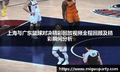 milan米兰体育赛事