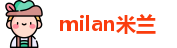 milan米兰官网首页